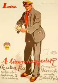 Plakat filmu A Tizennegyedik