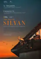 plakat filmuPrikaznata za Siljan