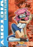 plakat serialu Battle Athletes Daiundōkai