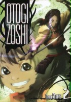 plakat filmu Otogizoushi