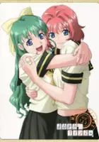 plakat serialu Onegai Twins