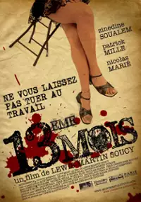 Plakat filmu Corps diplomatique