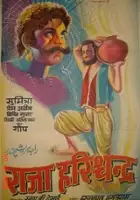 plakat filmu Radża Harishchandra