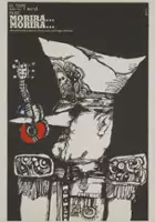 plakat filmu Tygrys skoczył i zabił, ale szczeźnie...