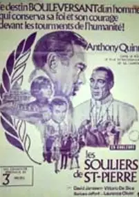 Plakat filmu Trzewiki rybaka