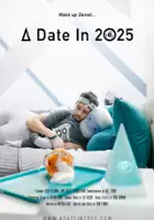 Allison Vanore / A Date in 2025