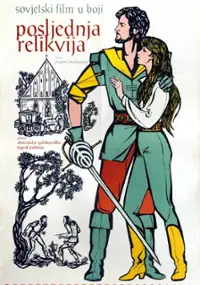 Plakat filmu Viimne reliikvia