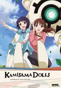 Plakat serialu Kamisama Dolls