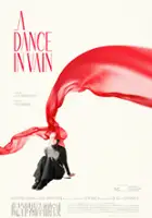 plakat filmu Wo shi quan shi jie zui xing fu de bao bei