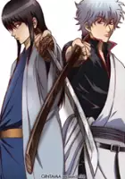 Hiroki Nomura / Gintama