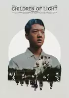 Jeong-seok Park / Children of Light