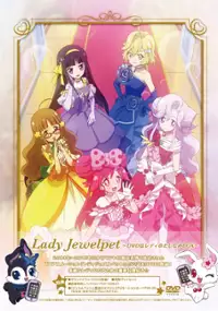 Plakat serialu Lady Jewelpet