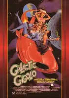 LeeAnne Baker / Galactic Gigolo