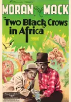 Al Alt / Two Black Crows in Africa