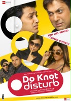 plakat filmu Do Knot Disturb