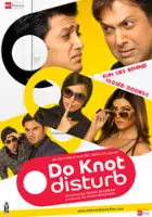 plakat filmu Do Knot Disturb