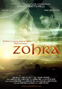Plakat filmu Zohra: A Moroccan Fairy Tale