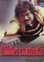 plakat filmu Kothala Raayudu