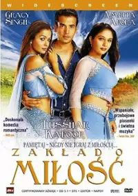 Plakat filmu Zakład o miłość