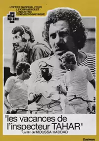 Plakat filmu Les Vacances de l'inspecteur Tahar