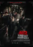 Anggy Umbara / 402 Rumah Sakit Angker Korea