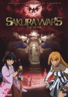 plakat filmu Sakura Wars the Movie