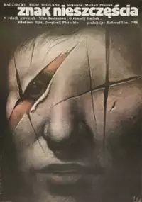 Plakat filmu Znak nieszczęścia