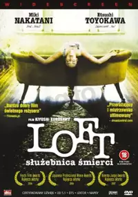 Plakat filmu Loft - służebnica śmierci