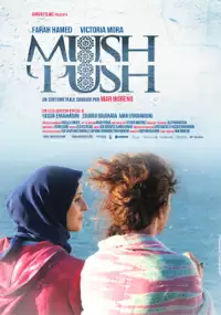 Plakat filmu Mushpush