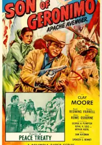 Plakat filmu Son of Geronimo: Apache Avenger