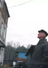 Plakat filmu Szczur w koronie