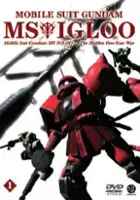 plakat filmu Mobile Suit Gundam MS IGLOO: The Hidden One Year War