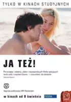 plakat filmuJa też!