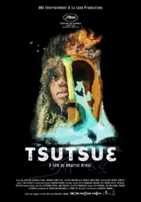 Plakat filmu Tsutsué