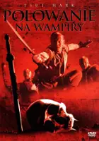 plakat filmu Polowanie na wampiry
