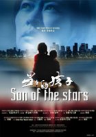 plakat filmu Son of Stars