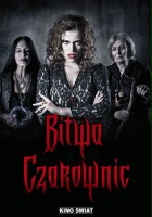 plakat filmu Bitwa czarownic