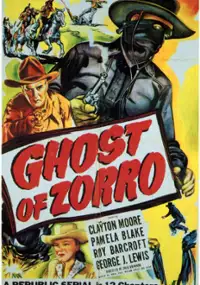 Plakat filmu Ghost of Zorro