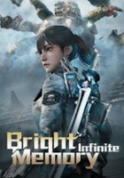 plakat filmu Bright Memory: Infinite