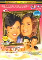 plakat filmu Magkapatid
