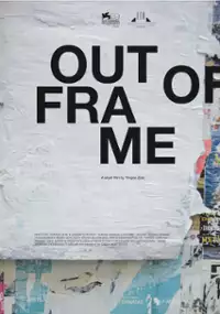 Plakat filmu Titloi Telous