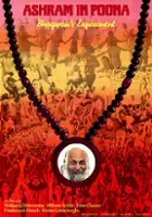 plakat filmu Imperium strachu