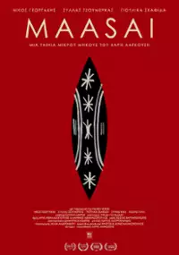 Plakat filmu Maasai