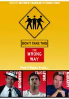 Kelsey Collins Keener / Don't Take This the Wrong Way
