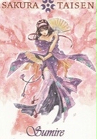 plakat filmu Sakura Taisen: Sumire