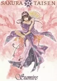 Plakat filmu Sakura Taisen: Sumire