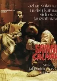 Plakat filmu Sayang Salmah