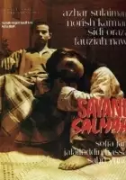 plakat filmu Sayang Salmah