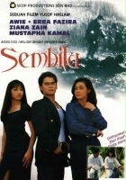 plakat filmu Sembilu