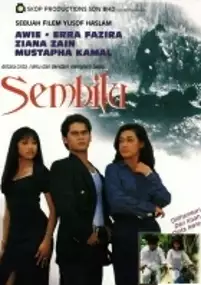 Plakat filmu Sembilu